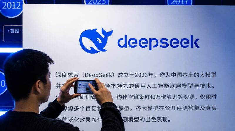 DeepSeek AI price increase 2026 announcement